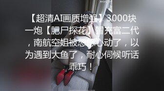 【OnlyFans】2023年6月国人淫妻 爱玩夫妻 换妻淫乱派对②，在马来西亚定居的华人夫妻 老公38老婆36 经常参加组织换妻淫交派对 86