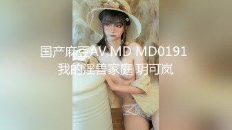 台湾情侣自拍❤️我那爱露出的骚老婆