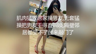 Al&mdash;杨幂无码女上司