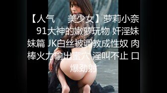 国产91fans 制服 诱惑 极品女佣的特殊家政服务 憨憨