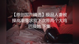 中出把大一小女友操哭了