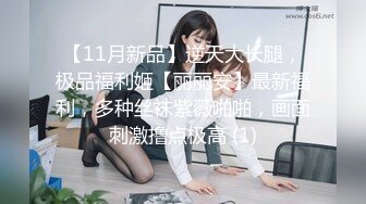 90后新婚夫妻渡蜜月时单反相机丢失导致自拍视频曝光,妹子真骚说：干的好深好舒服,这是什么新动作又看什么片和我谈谈,我喜欢后面射!