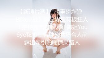 【超顶❤️媚黑淫趴】黑白配✿ 5.14媚黑日常群P实记 黑鬼大屌火力输出 欲仙欲死 反差190大长腿女神[1.28G/MP4/1:13:03]