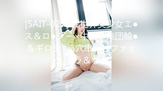 (HD1080P)(Dogma)(ddt00650)完全拘束 快楽拷問 川越ゆい