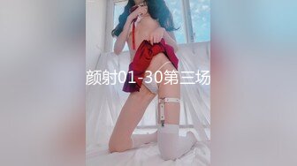 ✿高清AV系列✿香甜白嫩甜美小姐姐，清纯诱惑完美结合，迷离的眼神 语无伦次的呻吟 攻速拉满让女神体验极致的快乐