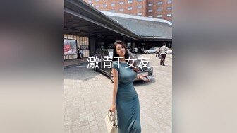 第一次上传小夫妻