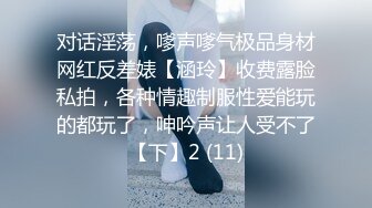 ❤️√【女模小草莓】后续来了 顶级颜值模特粉鲍翘臀 约土豪无套啪啪内射淫水流了一地 爽死