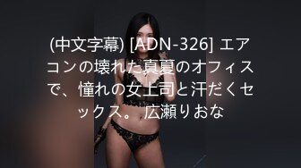 FC2-PPV-4021362 連続中出し 男性経験の少ない美脚美Bodyペットショップ店員、発情期のメスイッヌのような濃厚エッチ。もちろん最後は濃厚連続種付け (6)