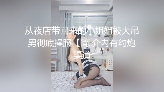 办公楼蹲守颇有韵味黑衣红高跟少妇