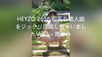 欧美户外撒尿猎人偷拍の3【700V】  (442)