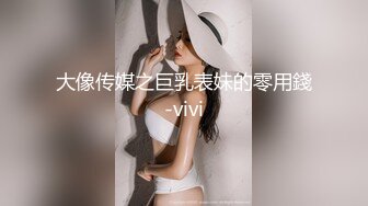 【户外强奸】黑丝少妇被村里的小混混尾随扑到在野地里强干，刚开始挣扎几巴掌下去后老实了