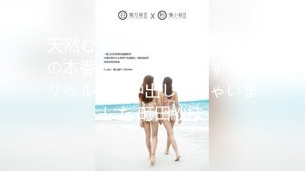 【最新黑客入侵】最强AV天后顶级女神『吉泽明步』真无码流出 女神堕落爆操粉穴 强番SNS-47 高清1080P原版