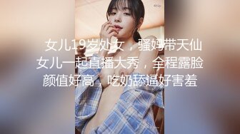 当年很沸腾的门事件 游戏展模Showgirl美眉4P淫乱群P绝密视频图流出 舞台上青春靓丽的模特 下线了如此淫荡