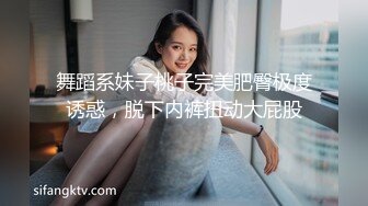 给你一口甜甜高颜值长相甜美眼镜妹子自慰，情趣装露大奶揉搓翘起屁股自摸