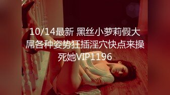 MM-055.台湾第一女优吴梦梦.风骚女记者.遭男明星无套中出.麻豆传媒映画代理出品