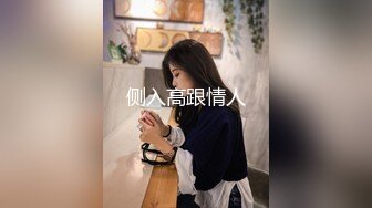 羞耻肉丝美足抚茎足交《妹妹同居生活》深喉吸吮赤红龟头 巧舌挑弄 凸凸口爆淫浆