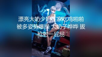 【上篇】双人大屌旅行 阿须加X伊织 浴缸play