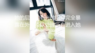 米胡桃-黑丝女仆的工作就是随时给主��口交做爱，完全顺从的泄欲工具