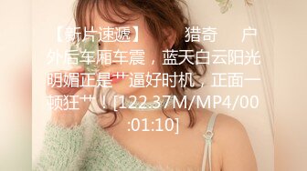 最强三性魔轮番迷操杭州富家女 舌吻口爆内射 完美露脸