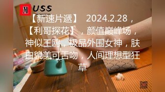   酒店安防摄像头偷拍带着大行李箱貌似度假的年轻情侣妹子被绑着双手走后面