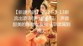 性感高颜值美女拍写真被色影师狂操 叫声太诱人了 最后射在嘴里