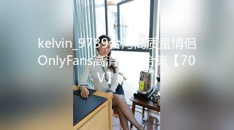 《臀控人妻控❤️必备》极品巨乳肥臀反差语文老师淫荡私拍泄密~户外人前各种露出~紫薇喷水与炮友SM啪啪激情四射