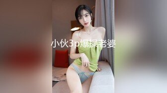 天美传媒 tmp 0036 女友偷吃男友报复性约炮 坏坏