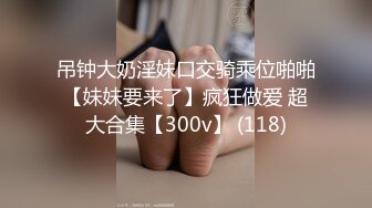 【小熏很粉】我就喜欢看18岁学生妹，实在是粉粉粉，推荐，少女气息扑面而来 (2)