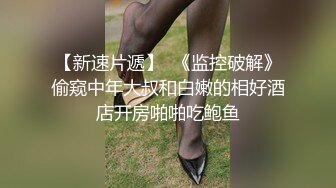 爆操蜜桃臀模特身材女友后续 裹硬J8强骑做爱来一炮