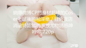 学校图书馆上自习,尾随窥视同桌上厕所,欣赏初毛鸡喷射被发现了