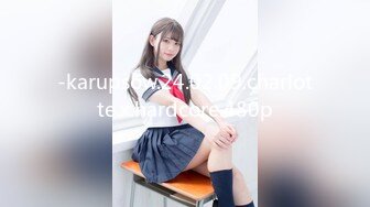 STP24931 【超美高端??罕见露脸露点】极品CosPlay爆机少女【喵小吉】拉克丝·水晶玫瑰