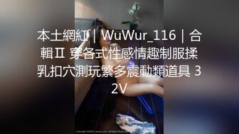   超仙超妖的水娃可儿和老公疯狂做爱直播，交吃鸡第一视角，女上位打桩