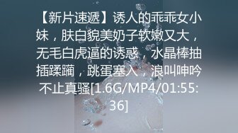 声优美女小姐姐肥臀骚穴道具自慰，带上耳麦娇喘，叫起来好骚堪比女优