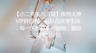 【新片速遞】  【猥琐❤️奸淫美母】侵袭开档黑丝熟睡美妈《孤儿日寡母》儿子~儿子操妈妈~操妈妈的逼 饥渴如狼似虎