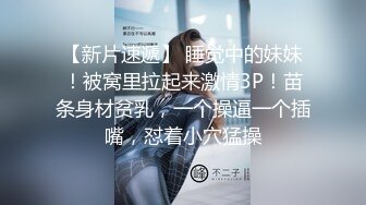 麻豆传媒 MPG0066 舞蹈系表妹筋开腰软 孟若羽