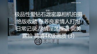 海角农村大学生与婶婶（叔叔工伤事故已离世）的乱伦情史 边看武侠小说边艹婶婶