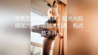 ✿稀缺福利 半糖主播【童颜巨乳大E】跑车 门槛群福利