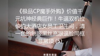 老婆喜欢被舔