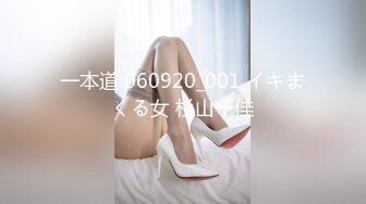 『欧F莉』唯美性爱私拍 极品丰臀骚货的小穴让大屌欲罢不能极品丰臀网_红 高清1080P原版