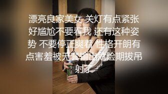 漂亮少妇 不要拍啦 啧 这么一丢丢啊 吞了 美女貌似很无奈