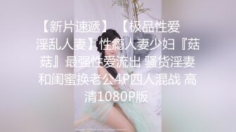 和绝美身材无毛反差婊的一次邂逅