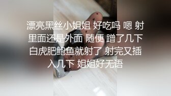 RAS-0301 坏坏 NTR乱伦嫂子反被调教 淫荡人妻的三角关系 皇家华人