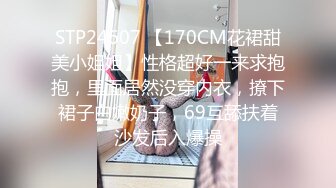 男友出差，和男友的好兄弟展开了无休止的性爱，有这样的荡妇女友你几点回家？