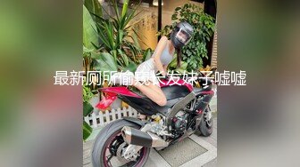 OnlyFans推特网红博主⭐️Boeingg波音姐⭐️巨乳肥臀极品身材反差婊 谁能拒绝每天性瘾急不