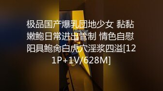 《人气网红私拍》露脸才是王道！万人追网红高颜极品蜜桃臀美鲍女神naomi最新订阅，各种场景露出紫薇啪啪撸点很高 (1)