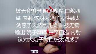 苗条身材骚气妹子连体黑色网袜自慰 卫生道具JJ吸墙上后入抽插地上骑坐 很是诱惑喜欢不要错过