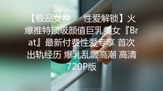 2/14最新 小哥压在身下暴力抽插自己揉着骚奶子浪叫呻吟射了一逼VIP1196