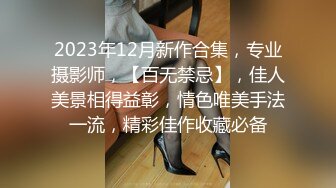 一坊新人很漂亮嫩妹美女阿花醬灬0303一多自慰大秀 顏值不錯身材苗條 自慰插穴很是誘人