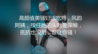 扣扣传媒 91Fans FSOG112 cosplay-DVA宋哈娜 91兔兔