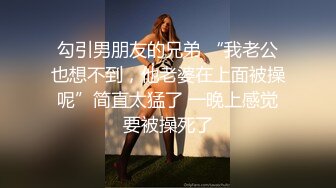 【最爱绿茶婊】金发美腿小骚货，大屌插入大叫喊救命，骑乘爆插受不了，太粗了插得好深